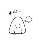 さんかくさんかくん（個別スタンプ：21）