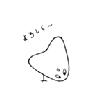 さんかくさんかくん（個別スタンプ：39）