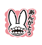 うさぎのニック（個別スタンプ：5）