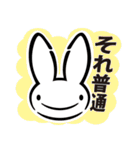 うさぎのニック（個別スタンプ：7）