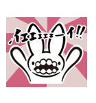 うさぎのニック（個別スタンプ：10）