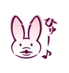 うさぎのニック（個別スタンプ：13）