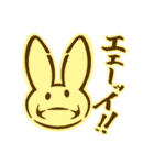 うさぎのニック（個別スタンプ：14）