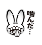 うさぎのニック（個別スタンプ：17）