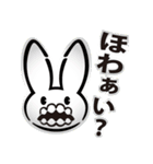 うさぎのニック（個別スタンプ：20）