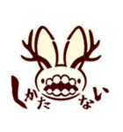 うさぎのニック（個別スタンプ：21）