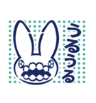 うさぎのニック（個別スタンプ：24）