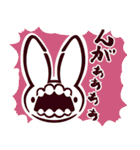 うさぎのニック（個別スタンプ：25）