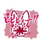 うさぎのニック（個別スタンプ：27）