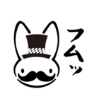うさぎのニック（個別スタンプ：31）