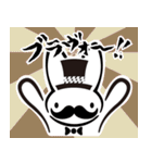 うさぎのニック（個別スタンプ：32）