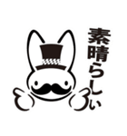 うさぎのニック（個別スタンプ：36）