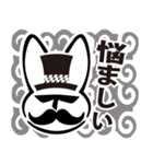 うさぎのニック（個別スタンプ：37）