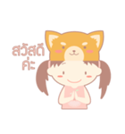 Koinu - Online Shop（個別スタンプ：1）