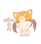 Koinu - Online Shop（個別スタンプ：2）