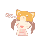 Koinu - Online Shop（個別スタンプ：4）