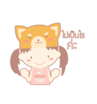Koinu - Online Shop（個別スタンプ：6）