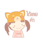 Koinu - Online Shop（個別スタンプ：10）