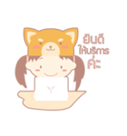 Koinu - Online Shop（個別スタンプ：11）
