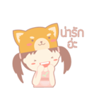 Koinu - Online Shop（個別スタンプ：13）