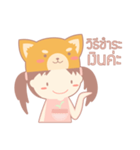 Koinu - Online Shop（個別スタンプ：14）