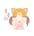 Koinu - Online Shop（個別スタンプ：25）