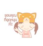 Koinu - Online Shop（個別スタンプ：28）