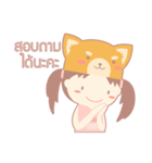 Koinu - Online Shop（個別スタンプ：29）