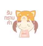 Koinu - Online Shop（個別スタンプ：30）