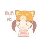 Koinu - Online Shop（個別スタンプ：38）