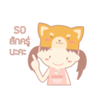 Koinu - Online Shop（個別スタンプ：40）