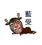 Deer mei（個別スタンプ：14）