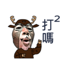 Deer mei（個別スタンプ：17）