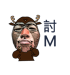 Deer mei（個別スタンプ：19）
