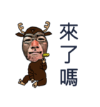 Deer mei（個別スタンプ：26）