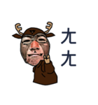 Deer mei（個別スタンプ：27）
