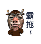 Deer mei（個別スタンプ：28）