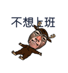Deer mei（個別スタンプ：33）