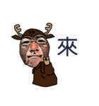 Deer mei（個別スタンプ：34）