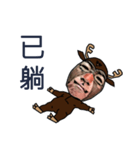 Deer mei（個別スタンプ：36）