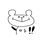 ネイティブなくま（個別スタンプ：3）