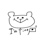 ネイティブなくま（個別スタンプ：4）