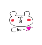 ネイティブなくま（個別スタンプ：14）