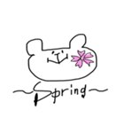 ネイティブなくま（個別スタンプ：25）