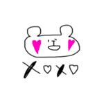 ネイティブなくま（個別スタンプ：33）