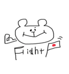 ネイティブなくま（個別スタンプ：37）