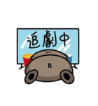 あなたの家に野良犬（個別スタンプ：22）
