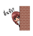 Jeans U Girl（個別スタンプ：1）