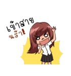 Jeans U Girl（個別スタンプ：2）