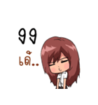 Jeans U Girl（個別スタンプ：9）
